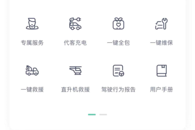 空气滤清最好的SUV之一,性能、续航均不输特斯拉,还更"健康"