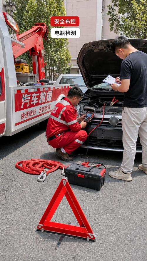 秦皇岛卢龙县拖车服务 搭电救援 汽车救援.联系电话;132